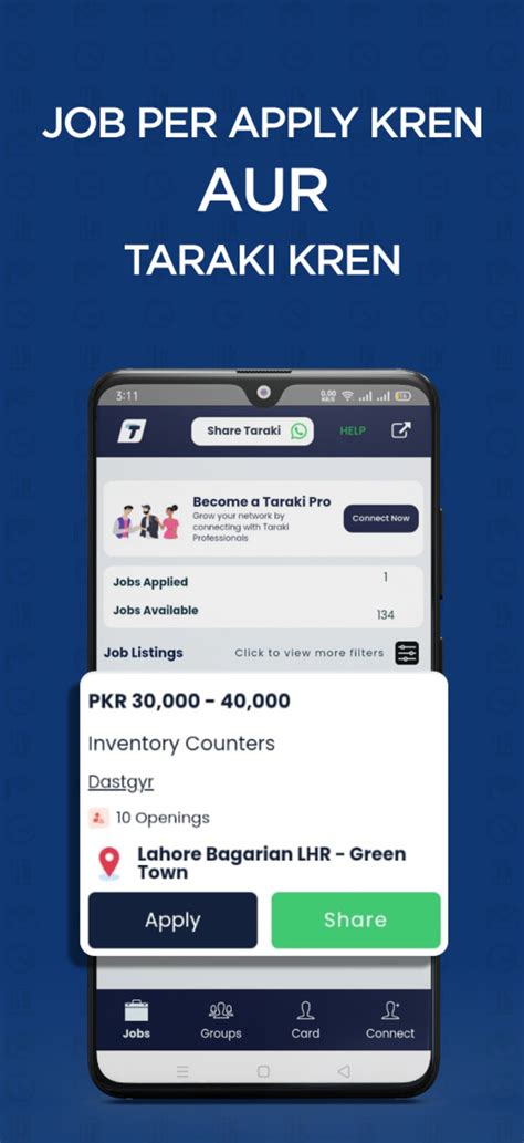 jobspair com download pakistan|Taraki .
